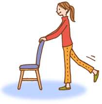 ヒップエクステンション