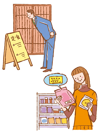 外食・コンビニ食を味方につける