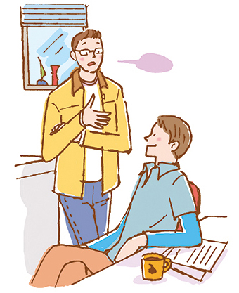 誰かに相談する